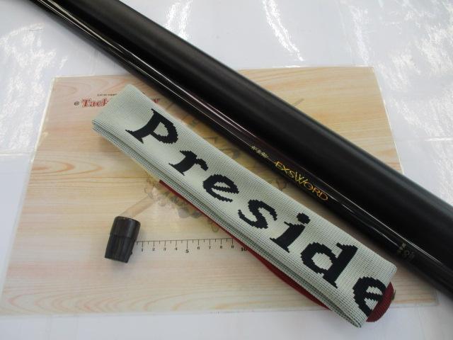 がま鮎イクソード 引抜早瀬90