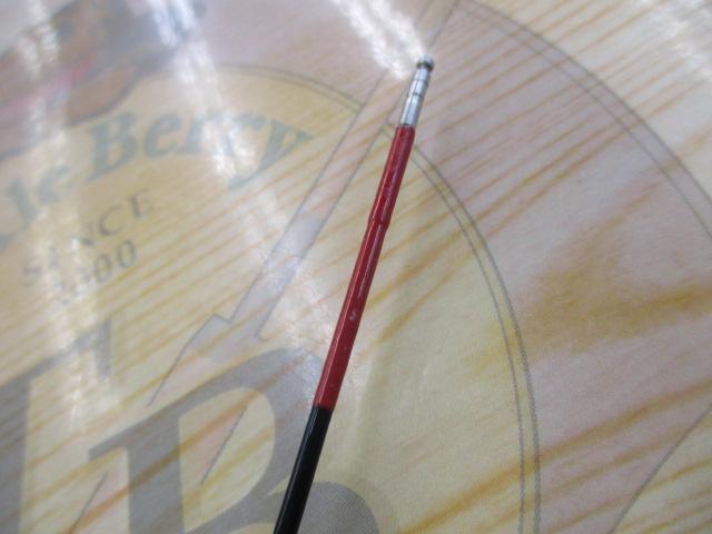 がま鮎イクソード 引抜早瀬90