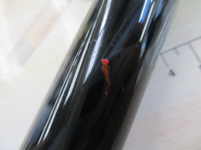 がま鮎イクソード 引抜早瀬90