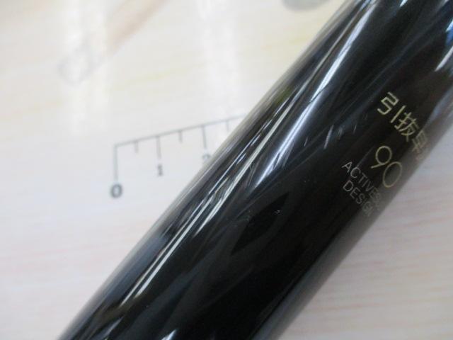 がま鮎イクソード 引抜早瀬90