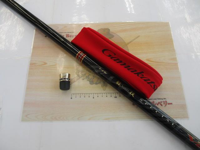 がま鮎競技スペシャルV6 引抜早瀬95