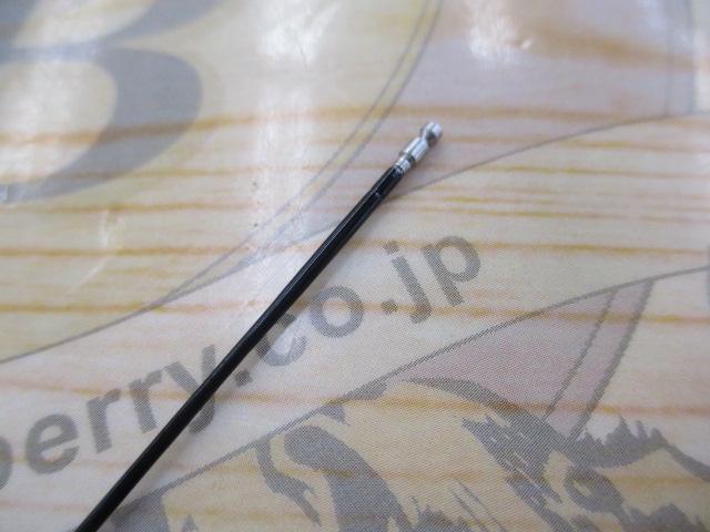 がま鮎競技スペシャルV6 引抜早瀬95