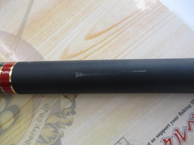 がま鮎競技スペシャルV6 引抜早瀬95