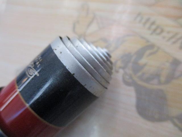 がま鮎競技スペシャルV6 引抜早瀬95