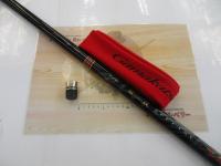 がま鮎競技スペシャルV6 引抜早瀬95