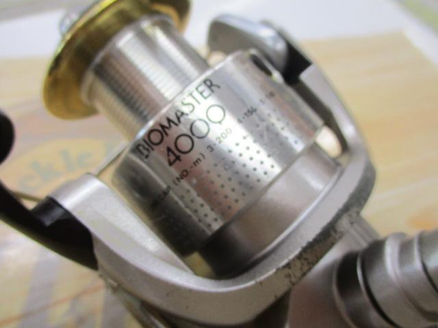 00バイオマスター 4000DH