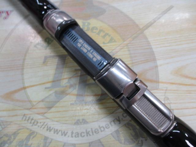 がま磯チヌ競技スペシャル 125-53｜＠ベリーネット 日本最大新品中古