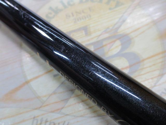 がま磯チヌ競技スペシャル 125-53｜＠ベリーネット 日本最大新品中古