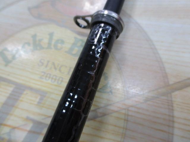 がま磯チヌ競技スペシャル 125-53｜＠ベリーネット 日本最大新品中古