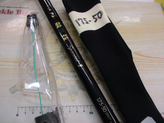 がま磯グレ競技スペシャルⅡ 175-50(ULガイド)