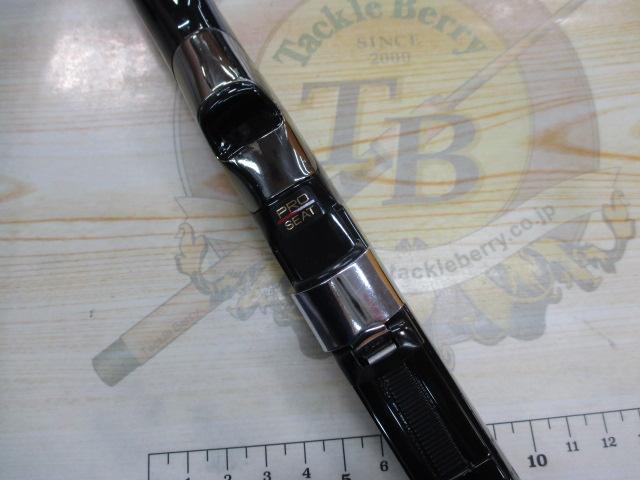 がま磯グレ競技スペシャルⅡ 175-50(ULガイド)