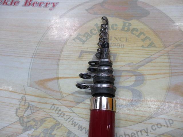 がま磯グレ競技スペシャルⅡ 175-50(ULガイド)