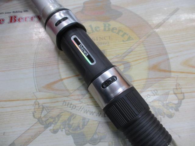 HSリーガルISO 5-53遠投