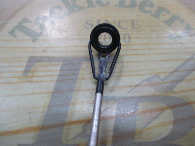 HSリーガルISO 5-53遠投