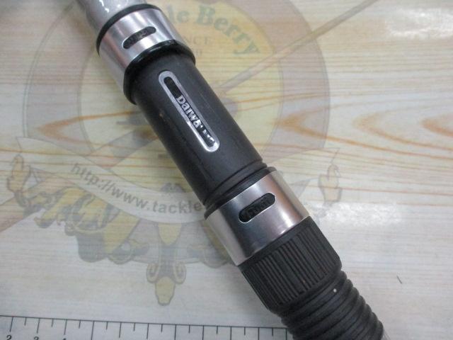 HSリーガルISO 4-53遠投