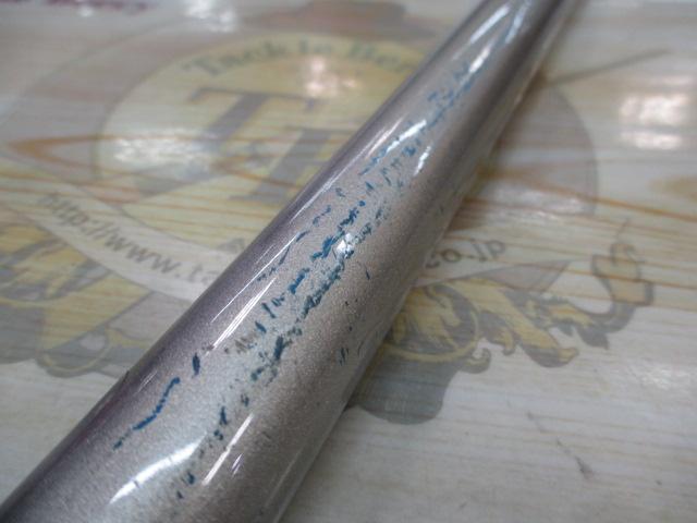 HSリーガルISO 4-53遠投