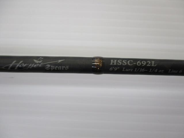 ホーネットスピアーズ HSSC-692L