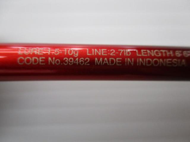 19ワールドシャウラ テクニカルエディション S66L-2/MD