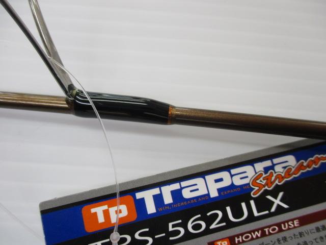 トラパラ TPS-562ULX