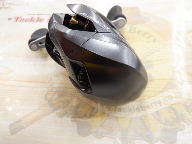 15アルデバラン 50