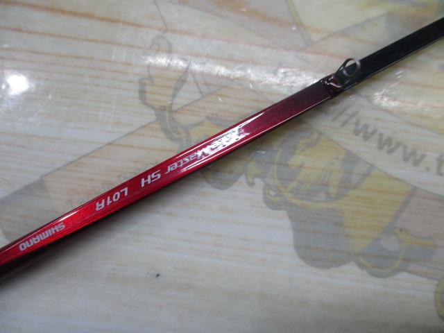 レイクマスター SH L01R