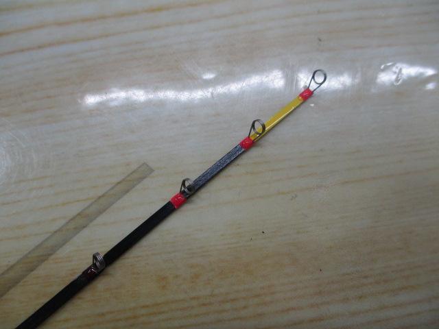 レイクマスター SH L01R