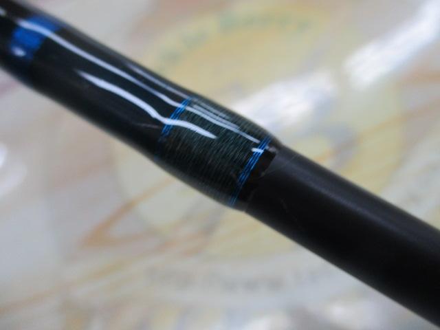 エアヴァイパーレッド AVRS-600UL