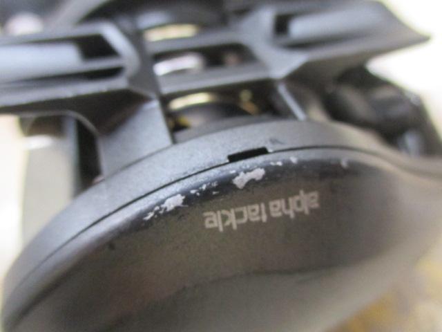 メタリックススーパーライト 73SR