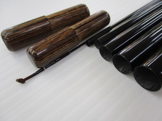 朱紋峰 飛造り 19