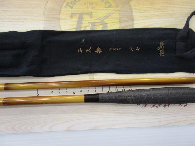 二天粋 おぼろ 17