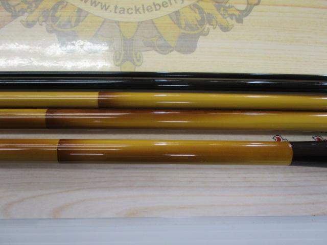 二天粋 おぼろ 17