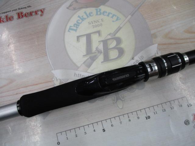 21ムーンショット S110M