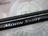 21ムーンショット S110M