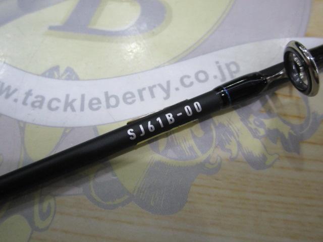 アウトレイジSJ 61B-00