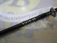 アウトレイジSJ 61B-00