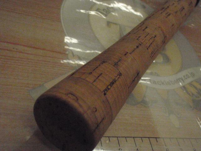 ブルーダー BS-662L