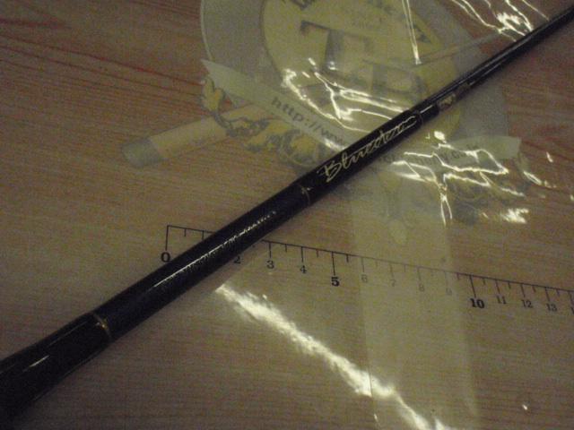 ブルーダー BC-662ML