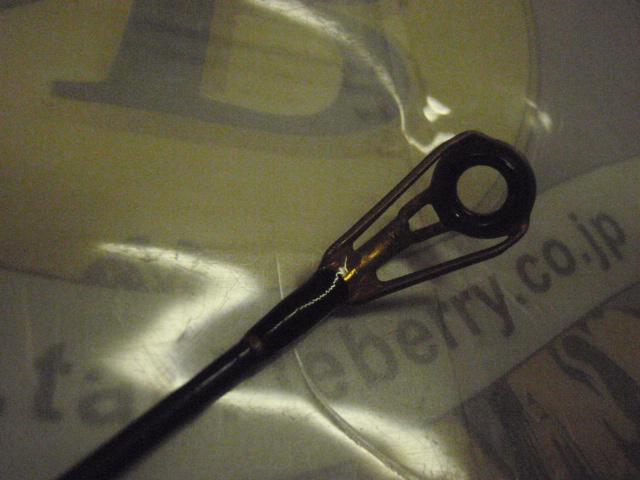 ブルーダー BC-662ML