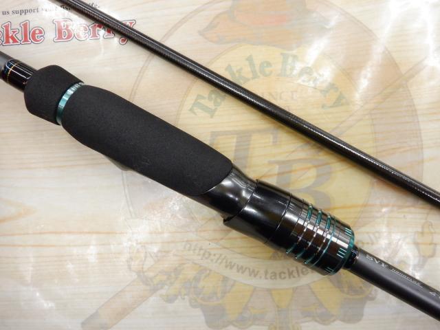 エメラルダスストイストST 83M-SMT