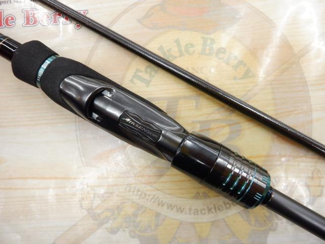 エメラルダスストイストST 83M-SMT