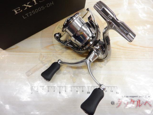 22イグジスト LT2500S-DH
