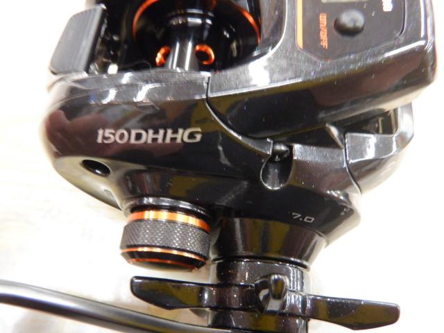 21バルケッタ 150DHHG