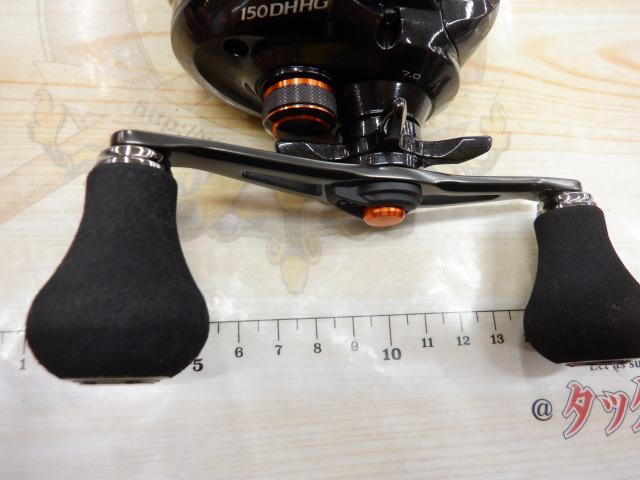 21バルケッタ 150DHHG