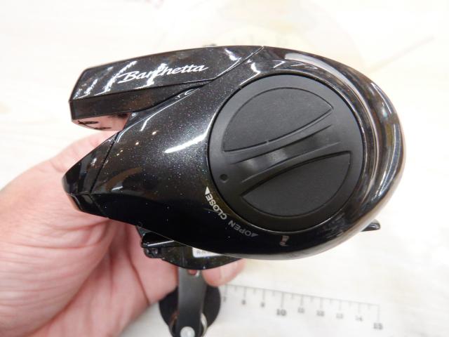 21バルケッタ 150DHHG