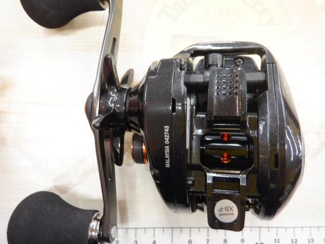 21バルケッタ 150DHHG