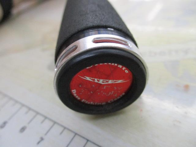 スティーズ STZ681MLFS-SV(06モデル)