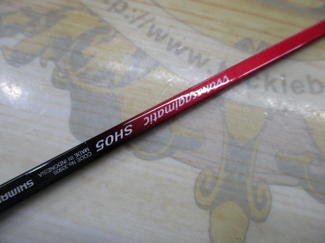 ワカサギマチック SH05(穂先のみ)