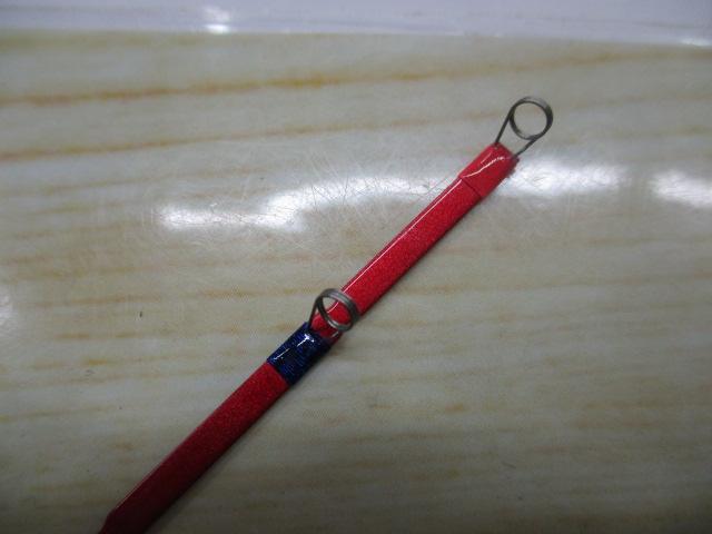 ワカサギマチック SH05(穂先のみ)