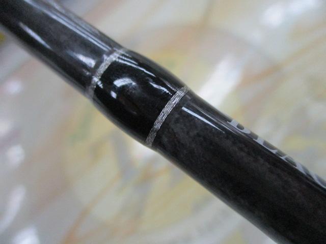 ブラックレーベル BL-SSS641LXS