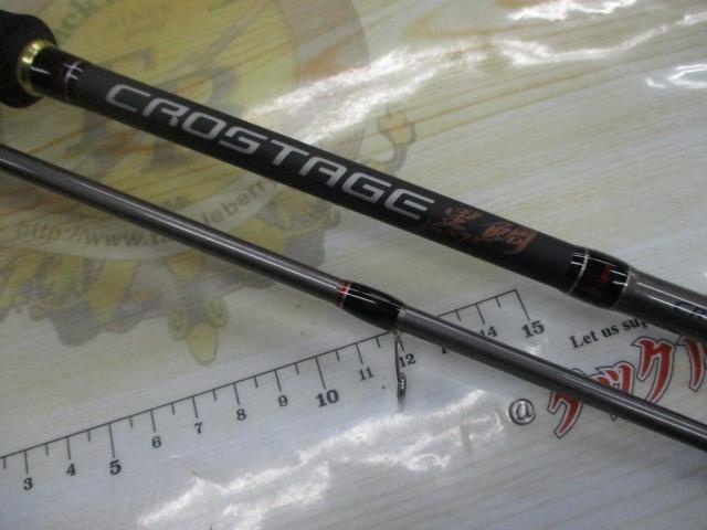 クロステージ CRK-782ML/黒鯛